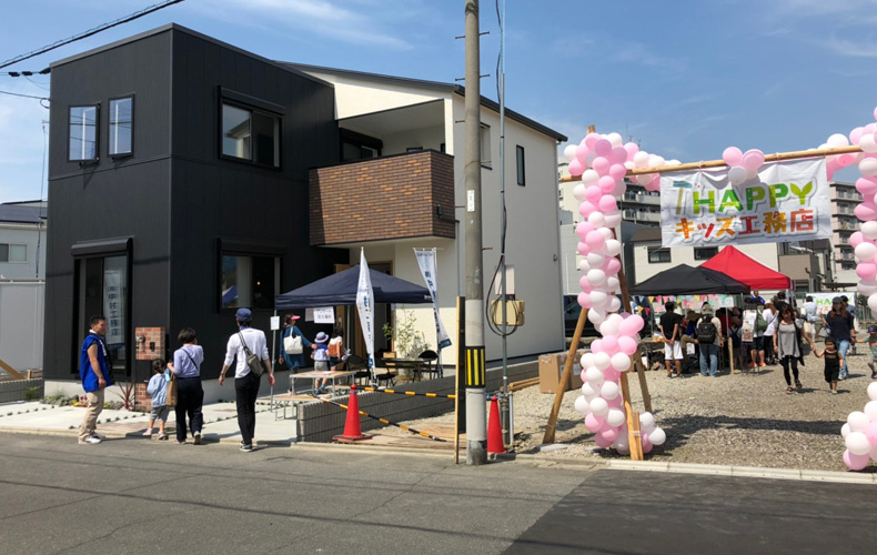 第2回HAPPYキッズ工務店の実施風景1