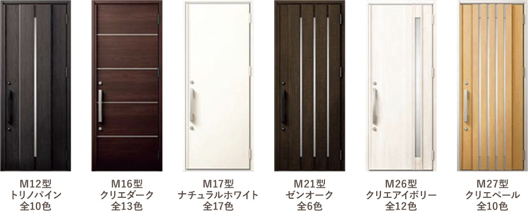 LIXIL 玄関ドア一覧