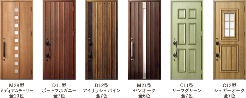 LIXIL 玄関ドア一覧