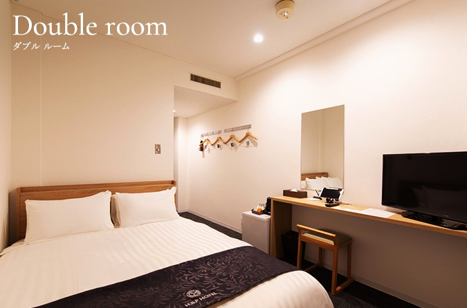 ダブル ルーム